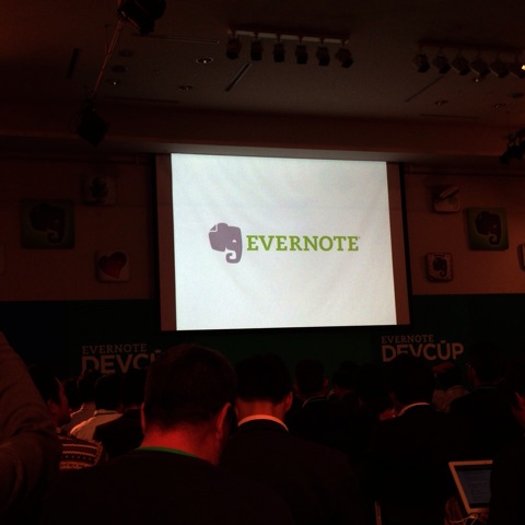  Evernote Devcup 2013 Kick off & User Meetup