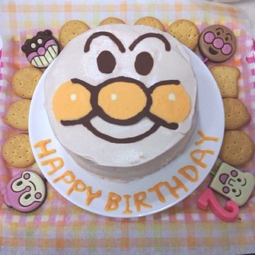 Sy 子どもが喜ぶこと間違いなし みんな大好きアンパンマンの誕生日ケーキを 嫁さんが 作ったよ Syntax Error