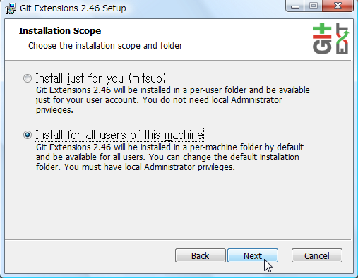 Git Extensionsのインストール（２）