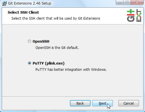 Git Extensionsのインストール（６）