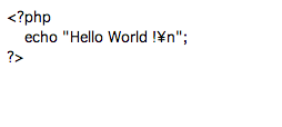 PHPのコードをテキストとして表示