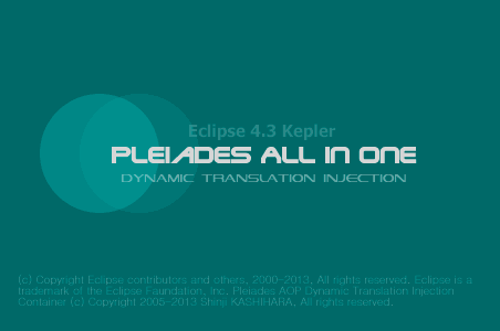 「PLEIADES ALL IN ONE」のスプラッシュ