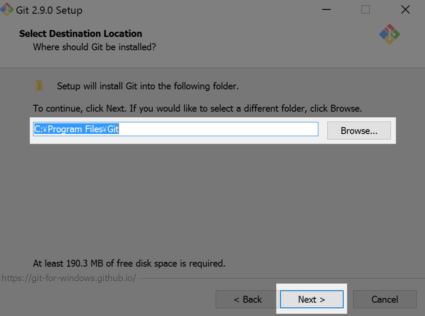 Git for Windows インストールするフォルダの選択