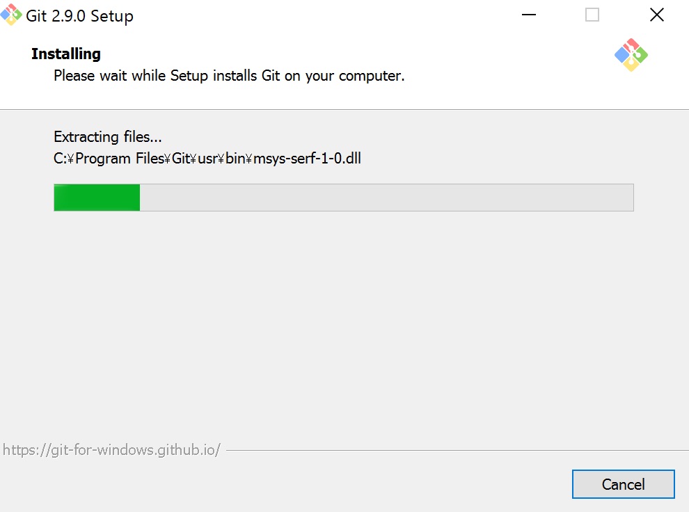 Git for Windows インストール実行