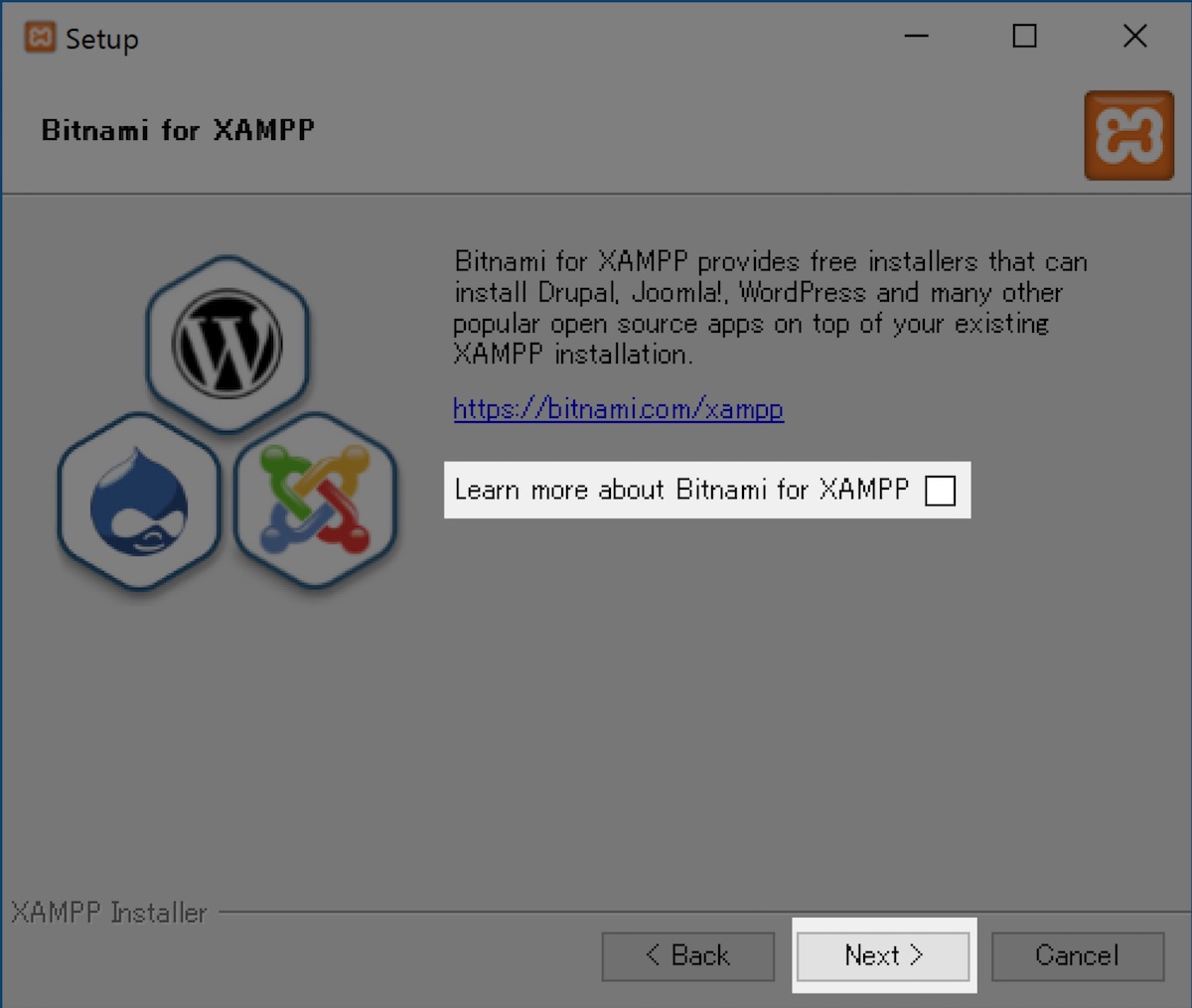 XAMPPインストール（Bitnamiについて）