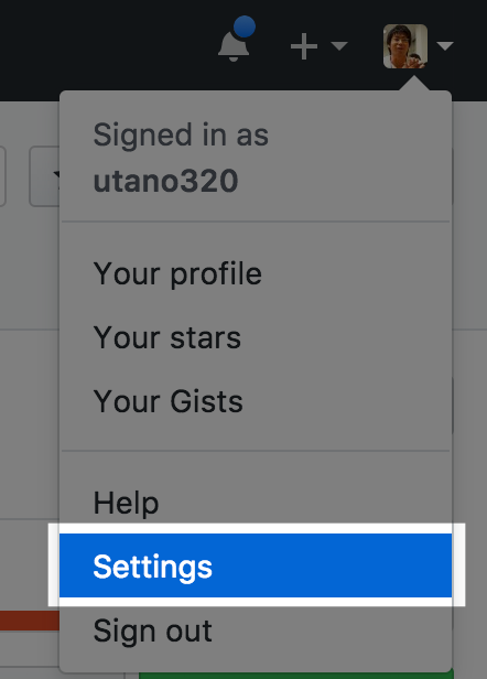 GitHub Settings